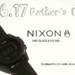 NIXON_UNIT_BLACK