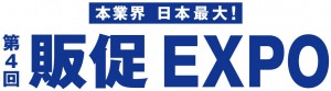 販促EXPO 祖父江ジャパン